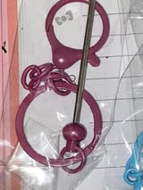 Beadable keychain bars