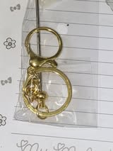 Beadable keychain bars