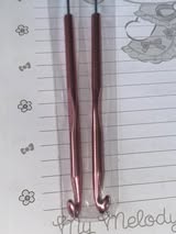 Beadable Size 6.0mm crochet hooks