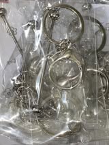 Beadable keychain bars