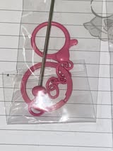 Beadable keychain bars
