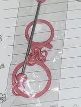 Beadable keychain bars