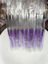 You pick beadable shaker pens