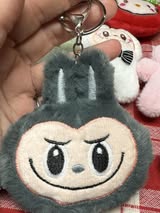 Plush keychain/bag charms