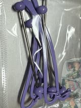 Beadable metal bookmark