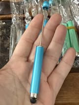 Beadable stylus