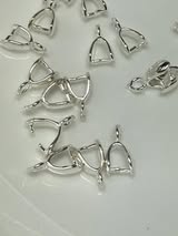 Saddle Clips