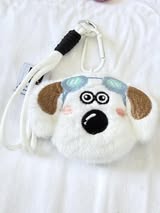 Plush keychain/bag charms