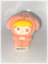 35mm velvet crybaby bead