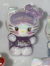 32mm glow HK sitting “hello”.