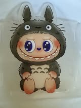 Labubu slide together pencil bin. Design on both sides