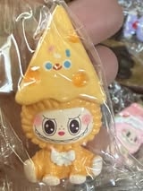 45mm individually wrapped nice quality Labubu charms.