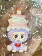 45mm individually wrapped nice quality Labubu charms.