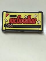 Silicone focal beads