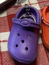 Croc key chains with hardware