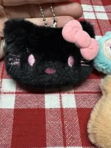 Plush keychain/bag charms