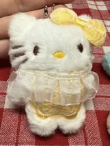 Plush keychain/bag charms