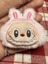Plush keychain/bag charms