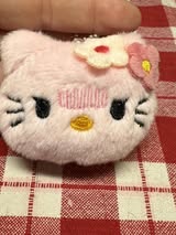 Plush keychain/bag charms