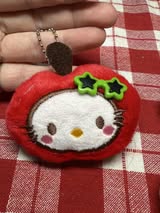 Plush keychain/bag charms