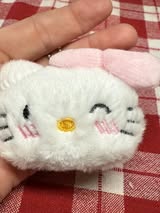 Plush keychain/bag charms