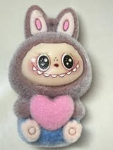 27mm Fluffy Labubu pendant charms