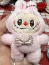 Plush keychain/bag charms