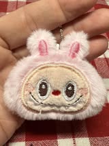Plush keychain/bag charms
