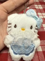 Plush keychain/bag charms