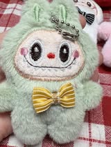 Plush keychain/bag charms