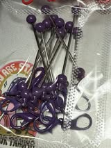 Beadable keychain bar single o-ring with lobster claw.