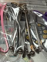 Beadable metal bookmark