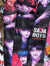 Character lanyard with lobster claw clasp