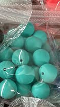 14mm silicone bead.