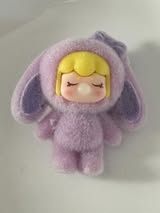 44mm Nancy bubble girl adorable bunnies beads