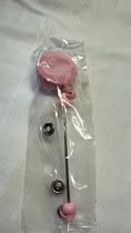 beadble badge reels