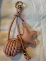 Purse/keyring PLU leather charms