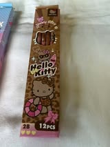 2b pencils set of 12 per pack
