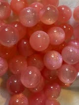 20mm galaxy colorshift beads